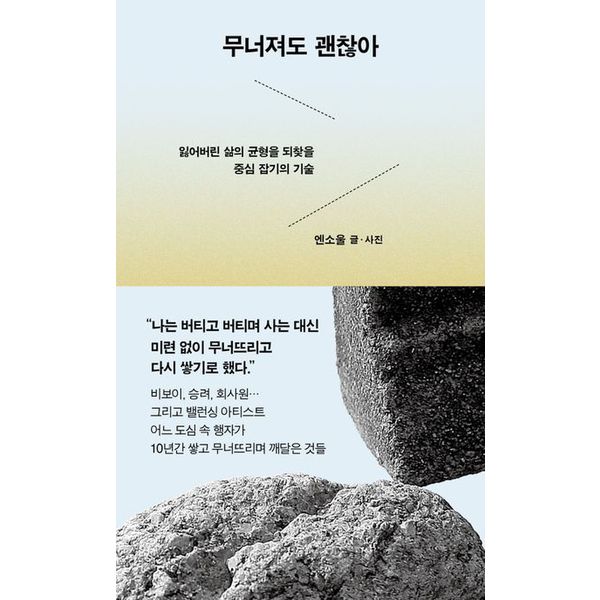 확대된 대표 default