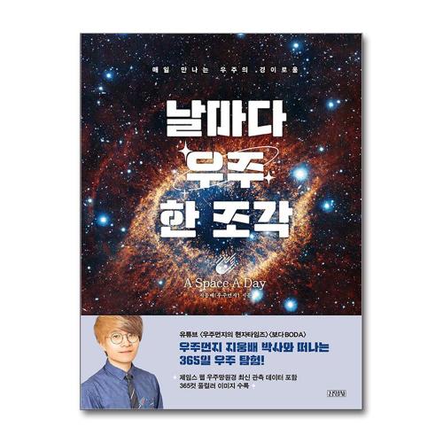 http://image.jbookshop.co.kr/Sabangnet/9788934941378.jpg