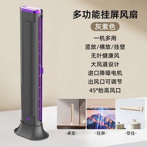 4평에어컨 자취방 소형벽걸이 실외기없는 일반히터 규격 01 100 플러그인 디지털