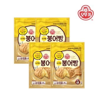 오뚜기 꼬리까지 가득 찬 슈크림붕어빵 480g x 4개