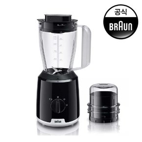 [브라운] 파워블렌드1 컴팩트 1.5L 믹서기 JB1015BK(다지기 포함 구성)