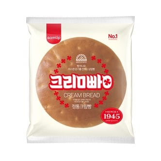  [JH삼립] 정통크림빵 30봉