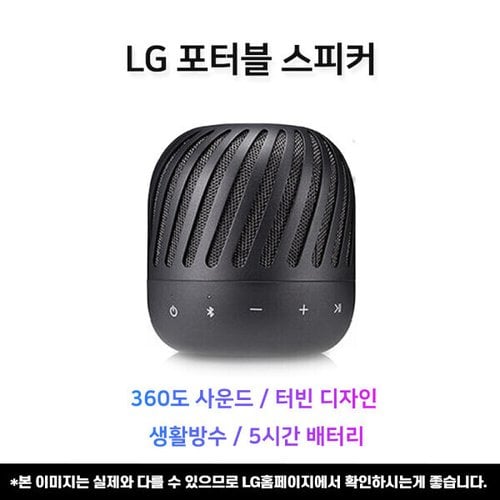 상품이미지2