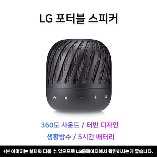 상품이미지3
