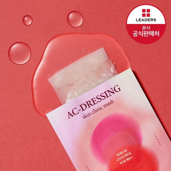 확대된 대표 대표이미지