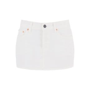 [워드로브 NYC] Womens Skirt W2093PC WHITE