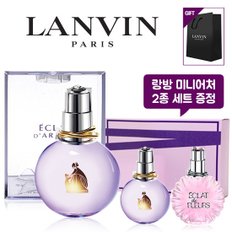 에끌라 EDP 30ml + 미니어처 2종세트 + 쇼핑백