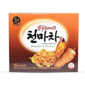 송원 우리차 콘푸레이크 천마차 15T