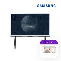 TV The Serif 더 세리프 50인치 삼성티비 스마트 KQ50LSB01AFXKR 5년 47900