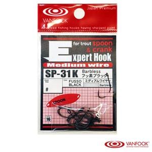 팜피싱 벤푹 SP-31K EXPERT HOOK/8