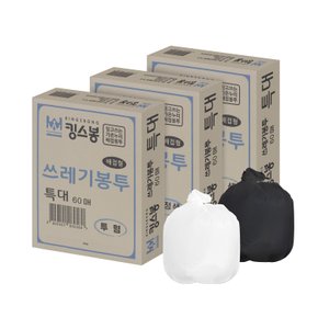 킹스봉 뽑아쓰는 배접 쓰레기 재활용봉투 특대 100L (60매)