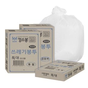 킹스봉 뽑아쓰는 배접 쓰레기 재활용봉투 특대 100L (60매)