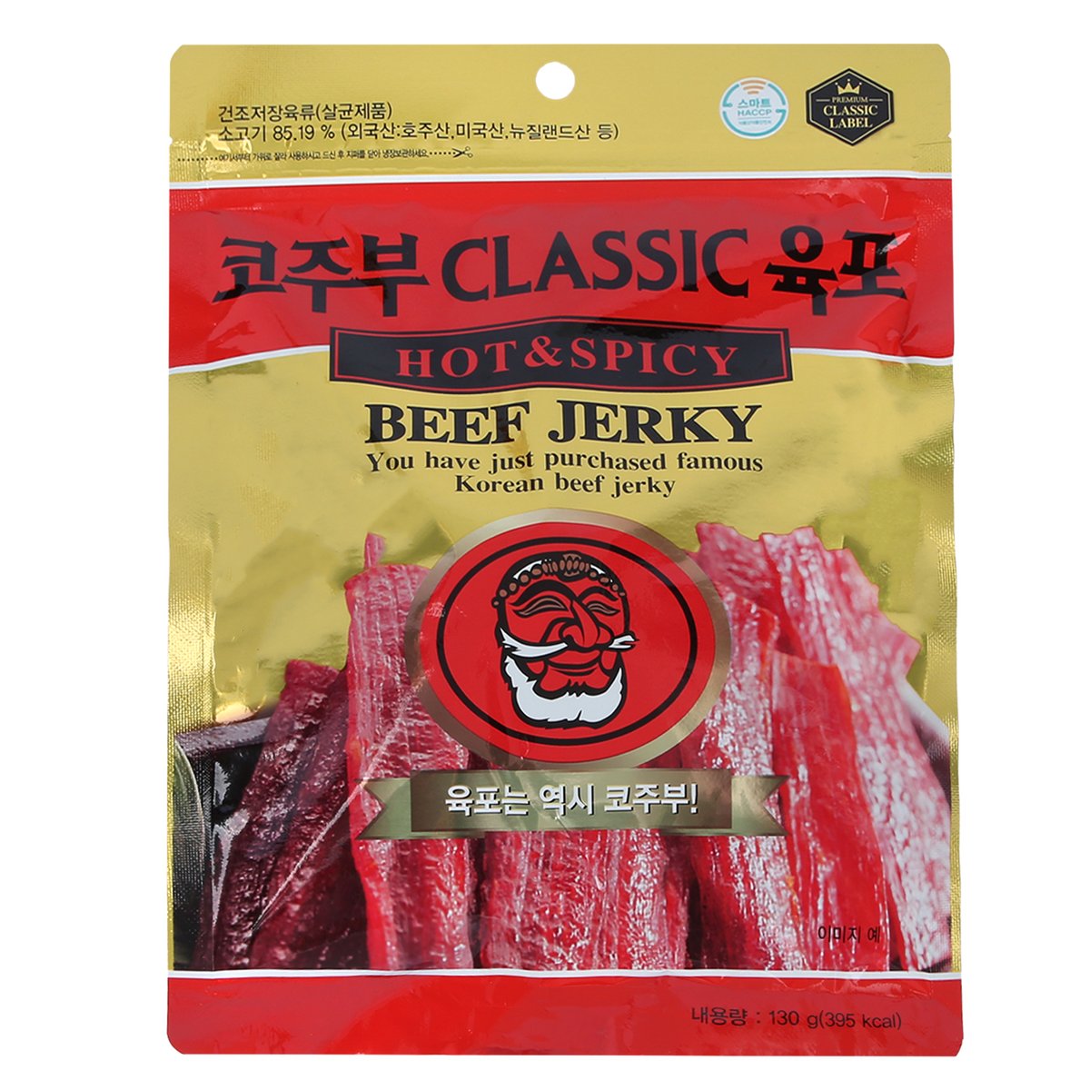 상품 이미지1