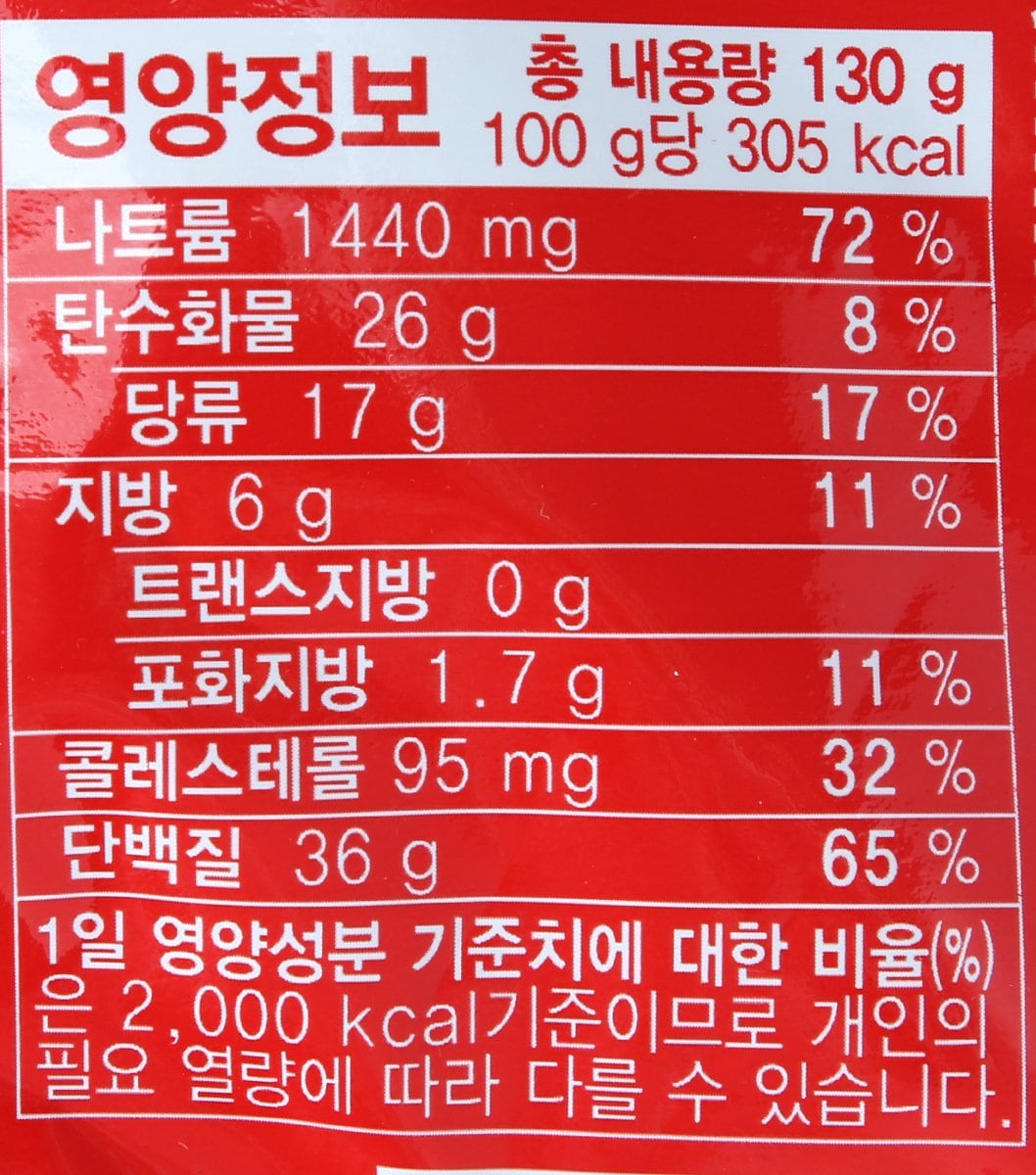 품질표시이미지2