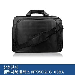 E.삼성 갤럭시북 플렉스 NT950QCG-X58A 노트북가방