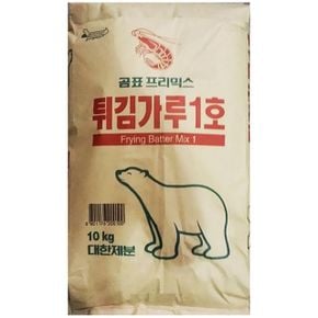 가루 식당 식자재 요리 재료 곰표 튀김가루 10kg