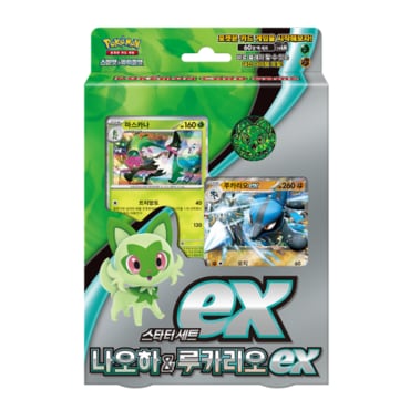 키움하우스 [포켓몬 카드 게임] 스칼렛앤바이올렛 스타터 세트 ex  나오하앤루카리오 ex