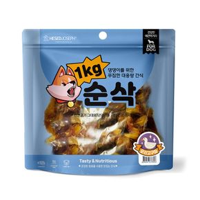 헤세드요셉 순삭 오리고구마 1kg 강아지 간식