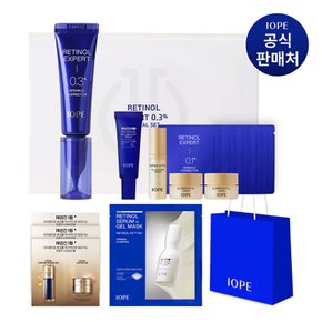 레티놀 엑스퍼트 0.3% 20ml 기획세트
