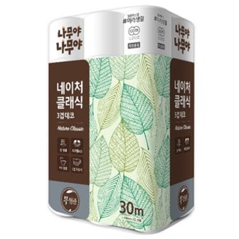 신세계 규격 미래생활 나무야 나무야 네이처 클래식 3겹데코 30m30롤