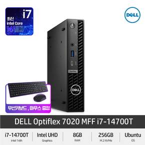 옵티플렉스 7020MFF i7-14700T 인텔 14세대 DDR5 PC (RAM 8GB/SSD 512GB/UHD그래픽/Ubuntu)