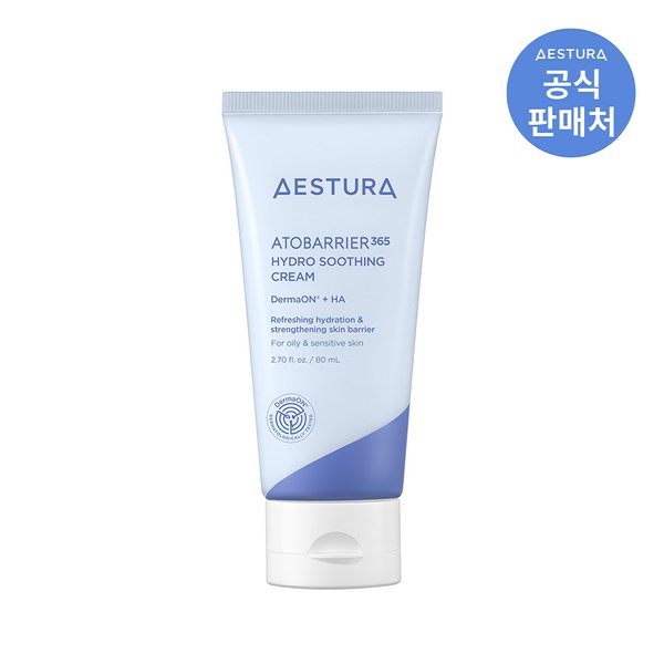 아토베리어365 하이드로 수딩크림 80ml