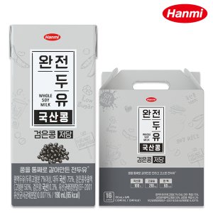 한미헬스케어 한미 완전두유 국산콩 검은콩 저당 두유 190ml 16팩-검은콩두유/유산균두유