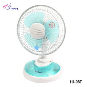 홍진테크 미니 선풍기/HJ-08T(DCF-825)/신일전자 집게형/듀프렉스/DP-18AF/탁상용/수동각도조절
