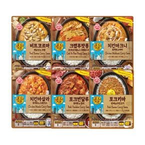 오즈키친 월드카레 6종/비프코르마+치킨마크니+치킨마살라..[33823096]