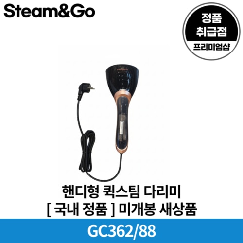 상품이미지2