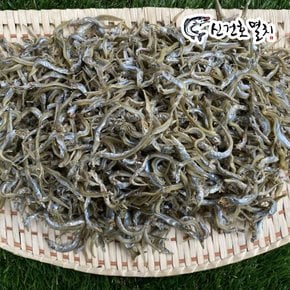 국산 까나리 300g 건까나리 보리멸치 볶음멸치 건멸치