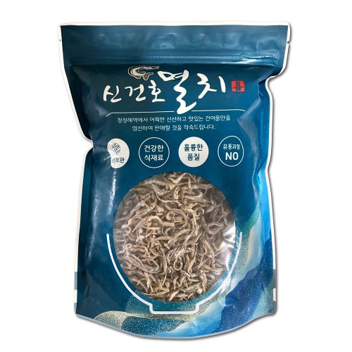 상품이미지5