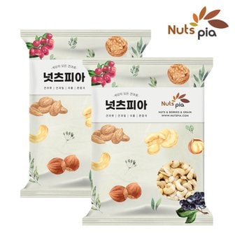 넛츠피아 생 캐슈넛 500g x 2봉(총 1kg)