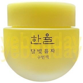 달빛유자 수면팩 - 70ml