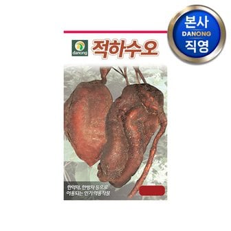 다농 적하수오 씨앗 30립 . 야채 채소 텃밭 파종 재배 주말 농장 씨 종자