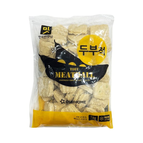 확대된 대표 이미지1