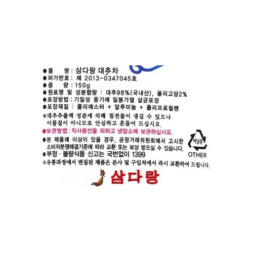이미지2