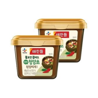 CJ제일제당 해찬들 물로만끓여도 칼칼한 청양초 된장찌개양념 450g x2개