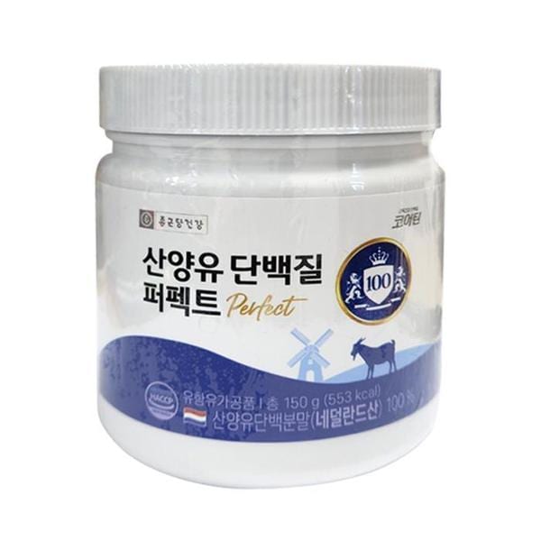 [종근당건강] 종근당건강 산양유 단백질 퍼펙트 150g 1통 [SDL] (S27278478)