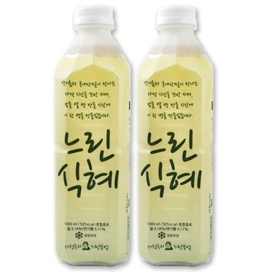 코스트코 느린 식혜 2000ml (1000ml x 2병) 아이스박스 발송