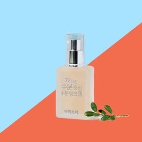 아이소이 크림 72시간 수분충전 수분탱크젤 50ml