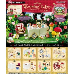 리멘트 쁘띠 샘플 시리즈 Wonderland Tea Party 신비한 나라의 티 파티 전 8종 8개들이 PVC제
