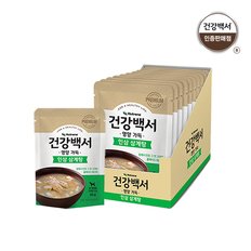 영양가득 인삼삼계탕 80g 10팩