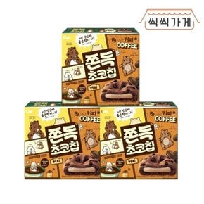 /씩씩가게 [씩씩가게] 쫀득초코칩 커피 200g x 3ea