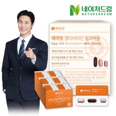 데이빗 멀티비타민 밀크씨슬 루테인 오메가3 30팩 1박스