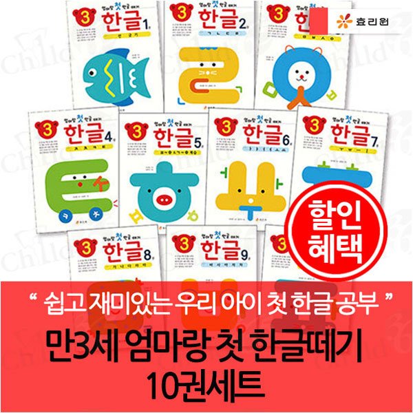 확대된 대표 이미지1