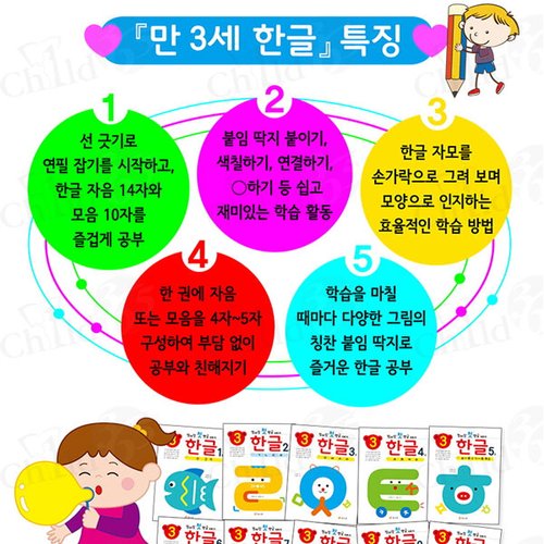 이미지2