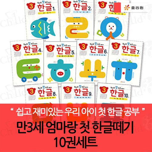 이미지10
