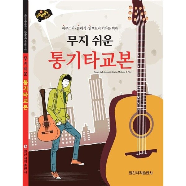 대표이미지
