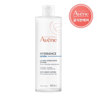 아벤느 이드랑스 딥 모이스트 로션 400ml